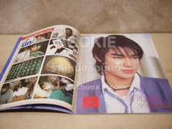 Star Album No.4 ปาฏิหาริย์! บิ๊ก มีโอกาสรอด แฟนเพลงส่งกำลังใจทั่วประเทศ รูปที่ 3
