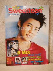 Sweetteen Re-Edition D2B รูปที่ 1