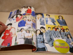 Sweetteen Re-Edition D2B รูปที่ 4