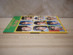 ประมวลข่าว ภาพ บิ๊ก ดีทูบี D2B รูปที่ 2