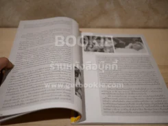 ประมวลข่าว ภาพ บิ๊ก ดีทูบี D2B รูปที่ 7