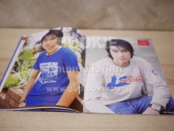Star Album No.4 ปาฏิหาริย์! บิ๊ก มีโอกาสรอด แฟนเพลงส่งกำลังใจทั่วประเทศ รูปที่ 5
