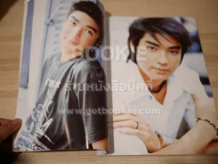 BIG D2B บิ๊ก ดีทูบี รูปที่ 5