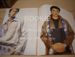 ประมวลข่าวนาทีชีวิต บิ๊ก ดีทูบี (ปกหลังมีรอยแหว่งตามภาพ) รูปที่ 9