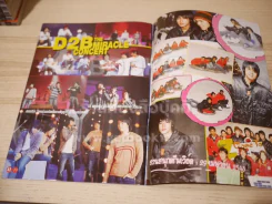 Smile Magazine No.81 March 2004 D2B รูปที่ 7