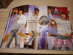 Smile Magazine No.81 March 2004 D2B รูปที่ 5