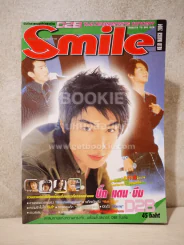 Smile Magazine No.81 March 2004 D2B รูปที่ 1