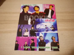 Smile Magazine No.81 March 2004 D2B รูปที่ 8