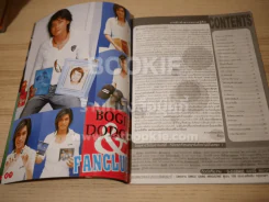 Smile Magazine No.87 September 2004 D2B รูปที่ 3