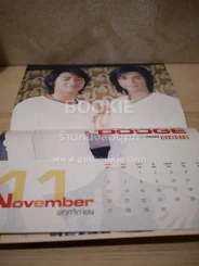 Smile Calendar 2005 D2B รูปที่ 10