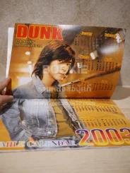 Smile Magazine No.69 December 2002 D2B รูปที่ 4