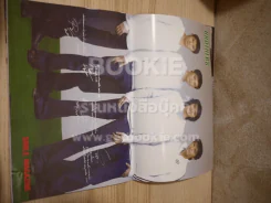 Smile Magazine No.85 July 2004 D2B รูปที่ 3