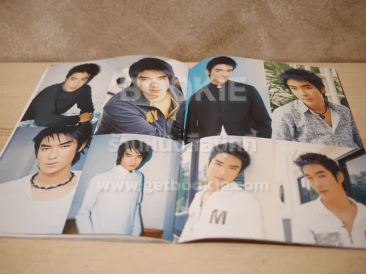บิ๊ก D2B Special รูปที่ 12