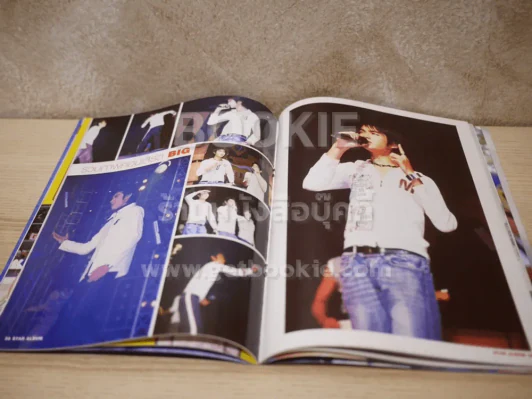 Star Album No.4 ปาฏิหาริย์! บิ๊ก มีโอกาสรอด แฟนเพลงส่งกำลังใจทั่วประเทศ รูปที่ 6
