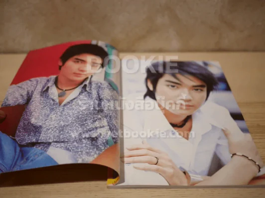 ประมวลข่าว ภาพ บิ๊ก ดีทูบี D2B รูปที่ 3