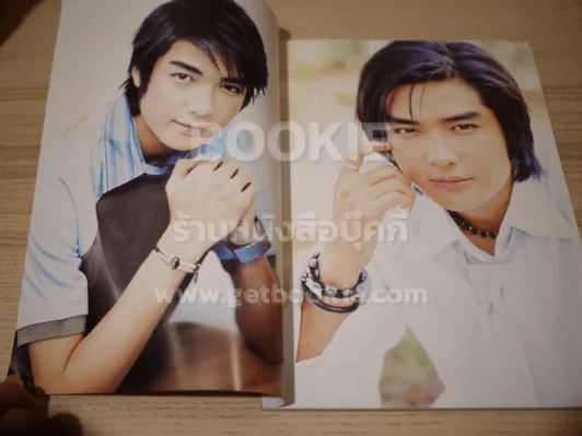 BIG D2B บิ๊ก ดีทูบี รูปที่ 3