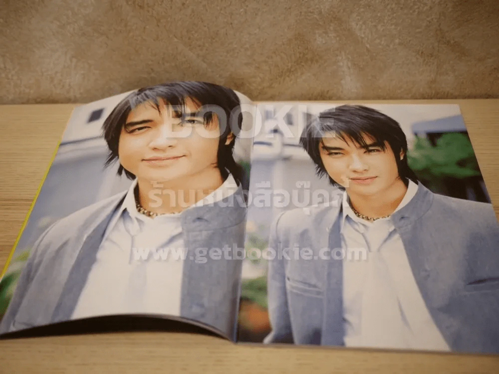 บิ๊ก D2B Special รูปที่ 3