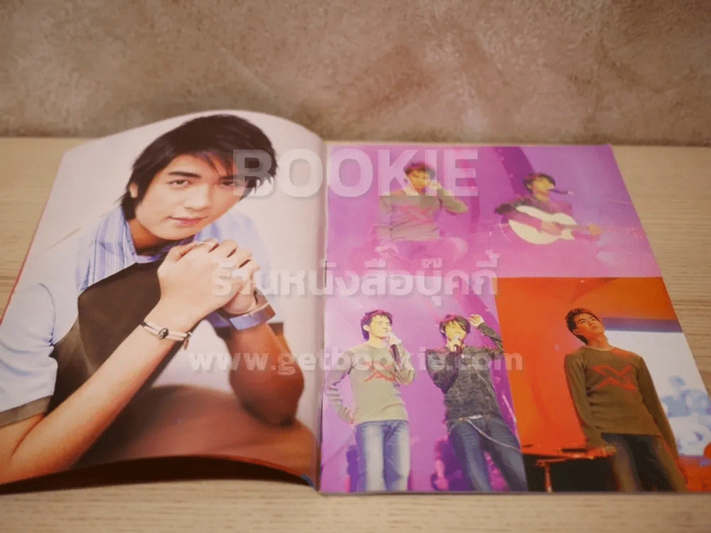 ดีทูบี เดอะ เนเวอร์เอนดิ้ง คอนเสิร์ต D2B รูปที่ 3