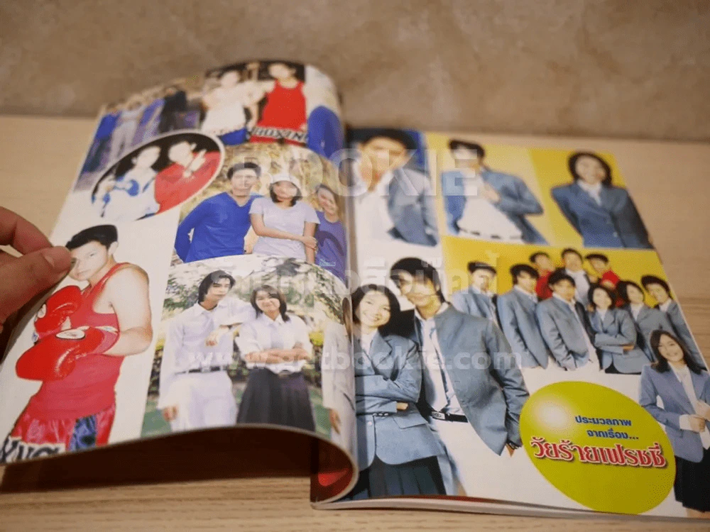 Sweetteen Re-Edition D2B รูปที่ 4