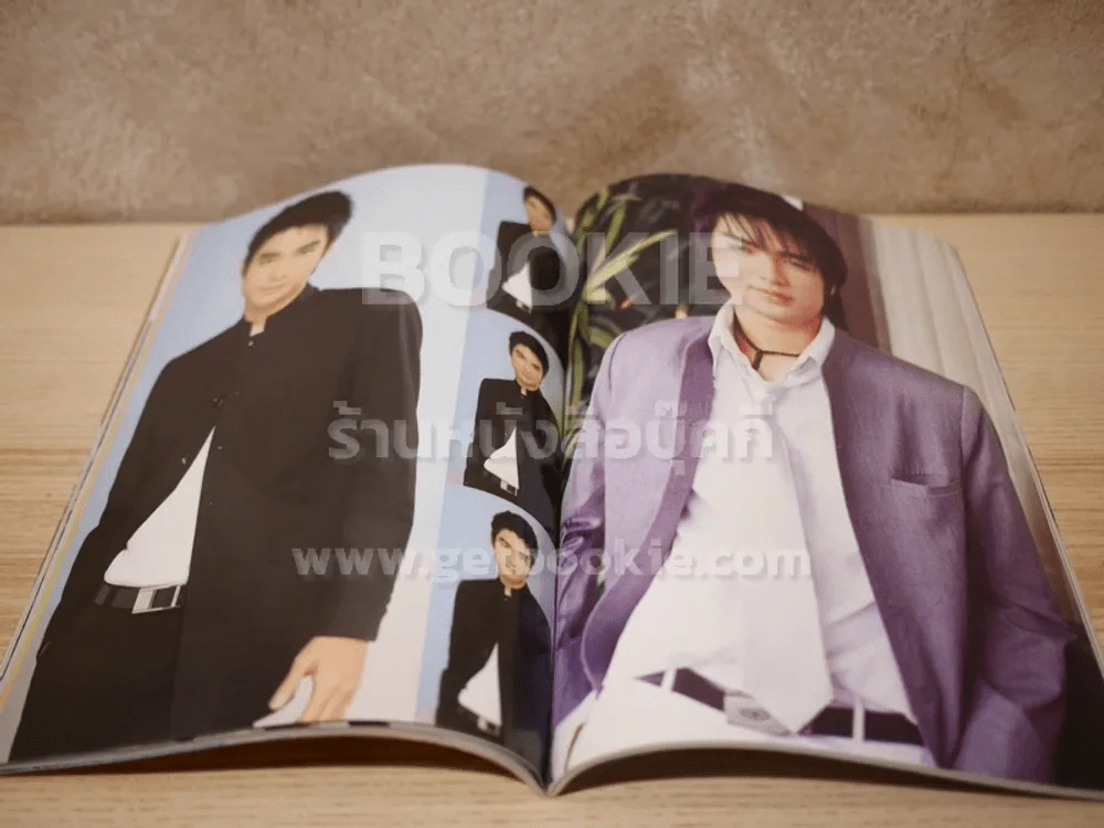 ประมวลข่าว ภาพ บิ๊ก ดีทูบี D2B รูปที่ 10