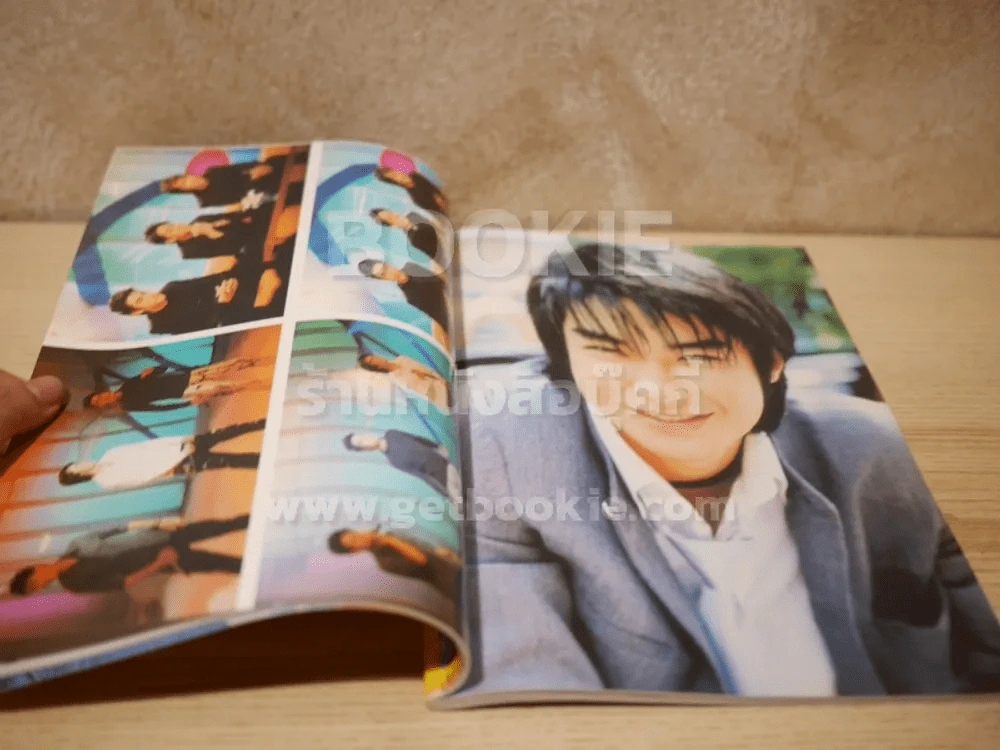 ประมวลข่าว ภาพ บิ๊ก ดีทูบี D2B รูปที่ 8