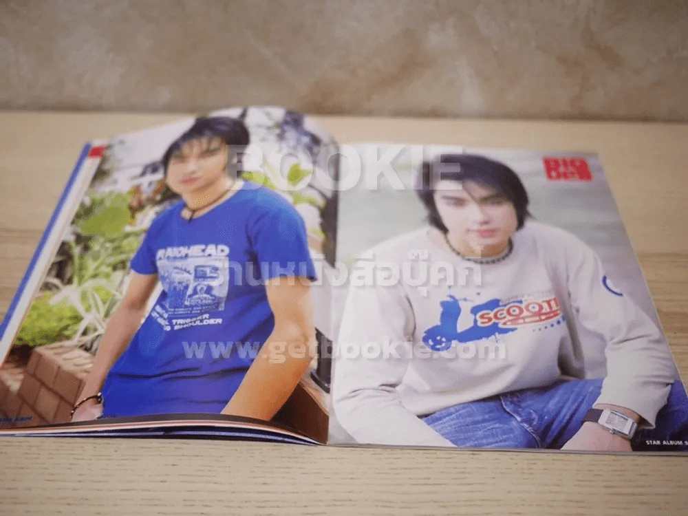 Star Album No.4 ปาฏิหาริย์! บิ๊ก มีโอกาสรอด แฟนเพลงส่งกำลังใจทั่วประเทศ รูปที่ 5