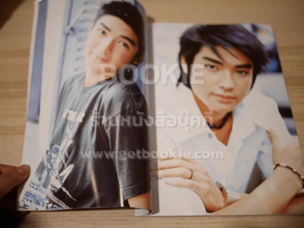 BIG D2B บิ๊ก ดีทูบี รูปที่ 5
