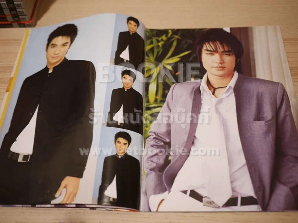 ประมวลข่าวนาทีชีวิต บิ๊ก ดีทูบี (ปกหลังมีรอยแหว่งตามภาพ) รูปที่ 4