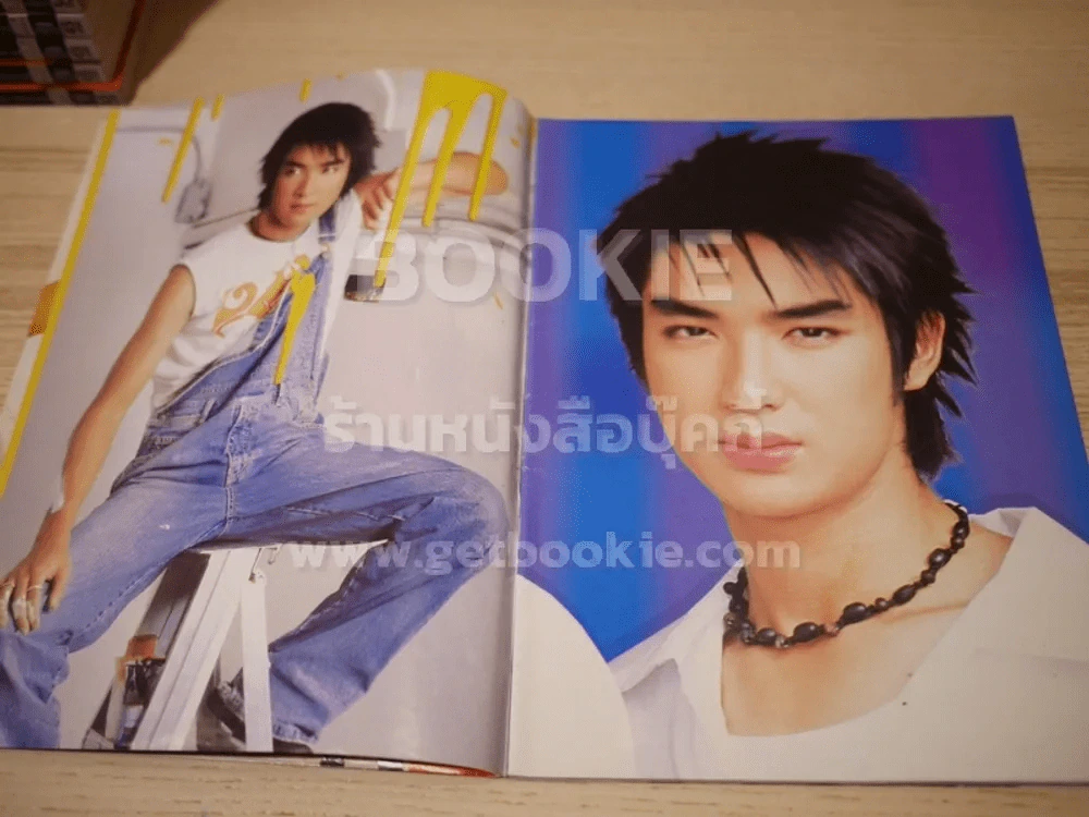 ประมวลข่าวนาทีชีวิต บิ๊ก ดีทูบี (ปกหลังมีรอยแหว่งตามภาพ) รูปที่ 3