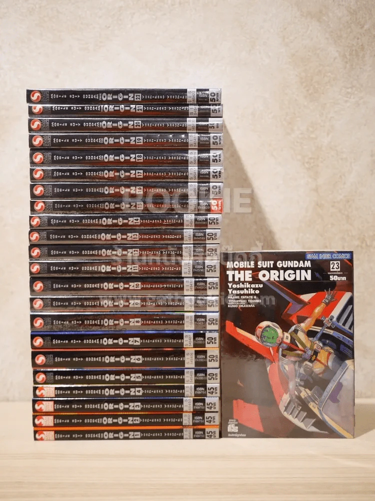 Mobile Suit Gundam The Origin 23 เล่มจบ รูปที่ 1