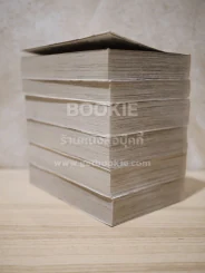 จังหวะร็อคดนตรีรัก BigBook 6 เล่มจบ รูปที่ 5