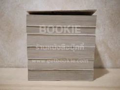 จังหวะร็อคดนตรีรัก BigBook 6 เล่มจบ รูปที่ 3