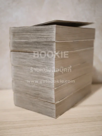 จังหวะร็อคดนตรีรัก BigBook 6 เล่มจบ รูปที่ 4