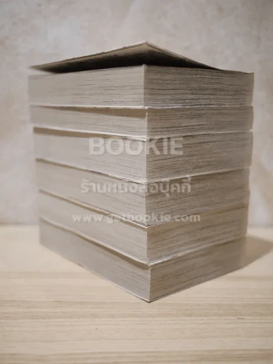 จังหวะร็อคดนตรีรัก BigBook 6 เล่มจบ รูปที่ 5