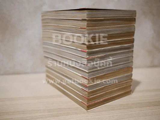 Love Hina บ้านพักอลเวง 14 เล่มจบ (สภาพดี) รูปที่ 5