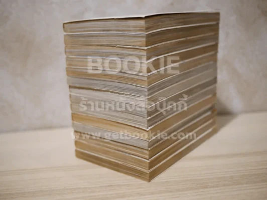 Love Hina บ้านพักอลเวง 14 เล่มจบ (สภาพดี) รูปที่ 4