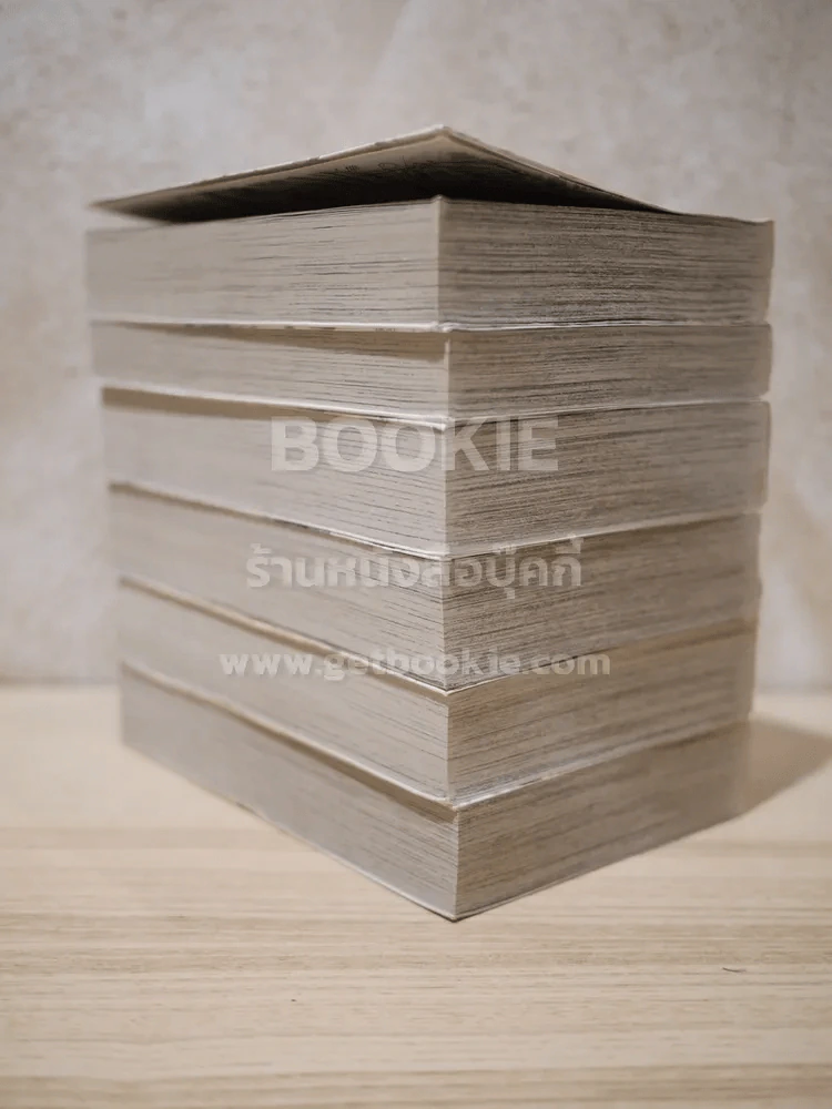จังหวะร็อคดนตรีรัก BigBook 6 เล่มจบ รูปที่ 5