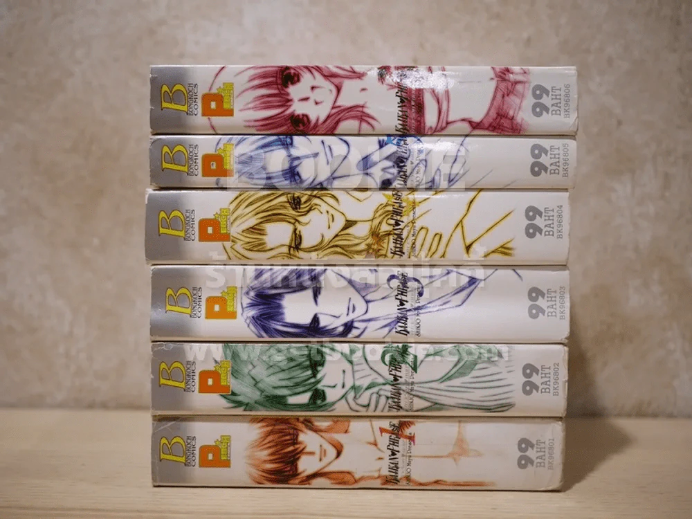 จังหวะร็อคดนตรีรัก BigBook 6 เล่มจบ รูปที่ 2
