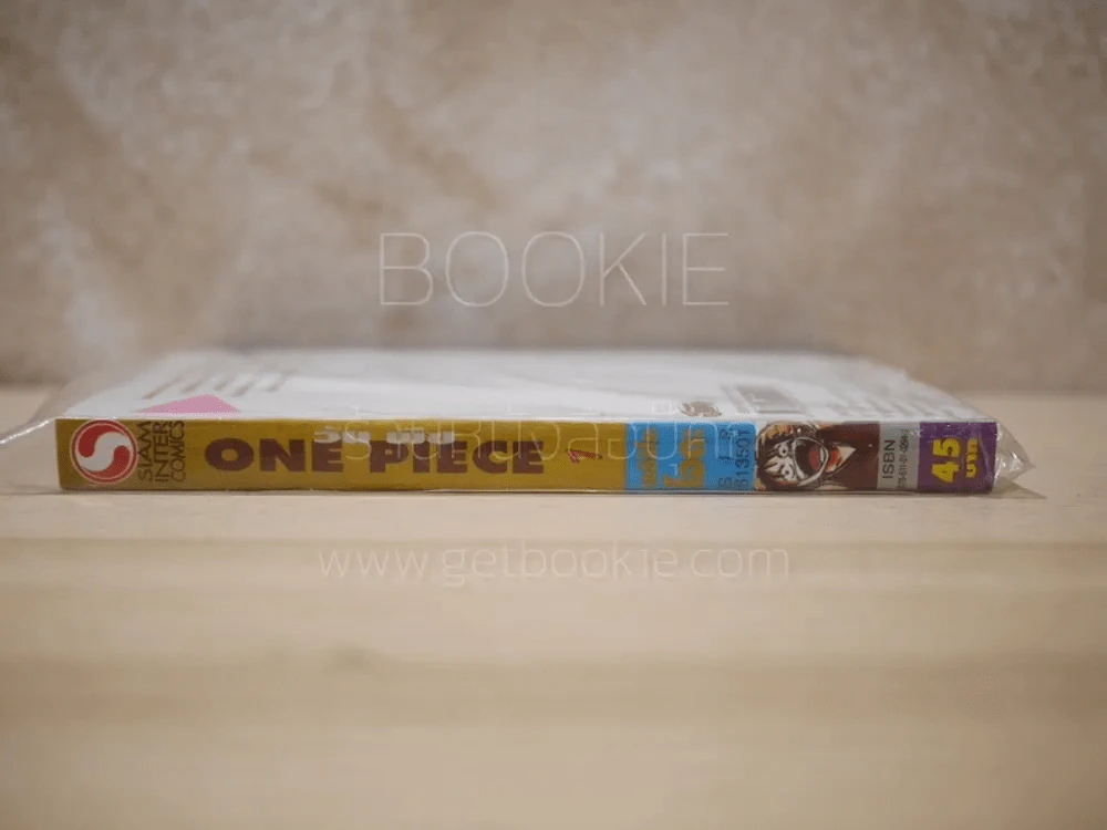 One Piece วันพีช เล่ม 1 (มือหนึ่ง) รูปที่ 2
