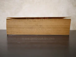 IT - Stephen King เล่ม 1 รูปที่ 3