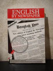 English By Newspaper รูปที่ 1