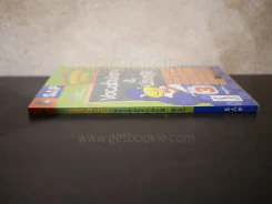 Primary Level Vocabulary & Usage Book 3 รูปที่ 2