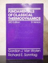 Fundamentals of Classical Therm odynamics รูปที่ 1