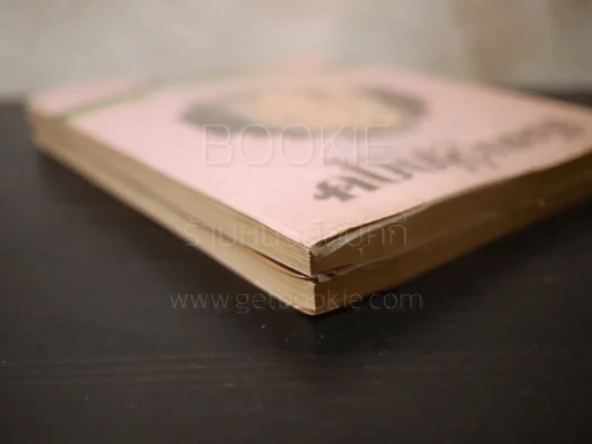 เรียนอังกฤษกับวาริน ฉบับที่ 1-2 รวมเพลงสากลพร้อมคำแปล รูปที่ 5