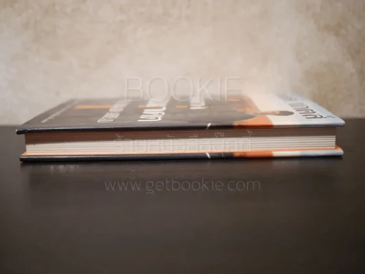 บิลล์ เกตส์ เส้นทางสู่อนาคต The Road Ahead (ไม่มีซีดี) รูปที่ 3