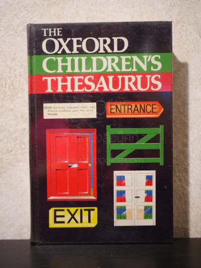 The Oxford Children's Thesaurus รูปที่ 1