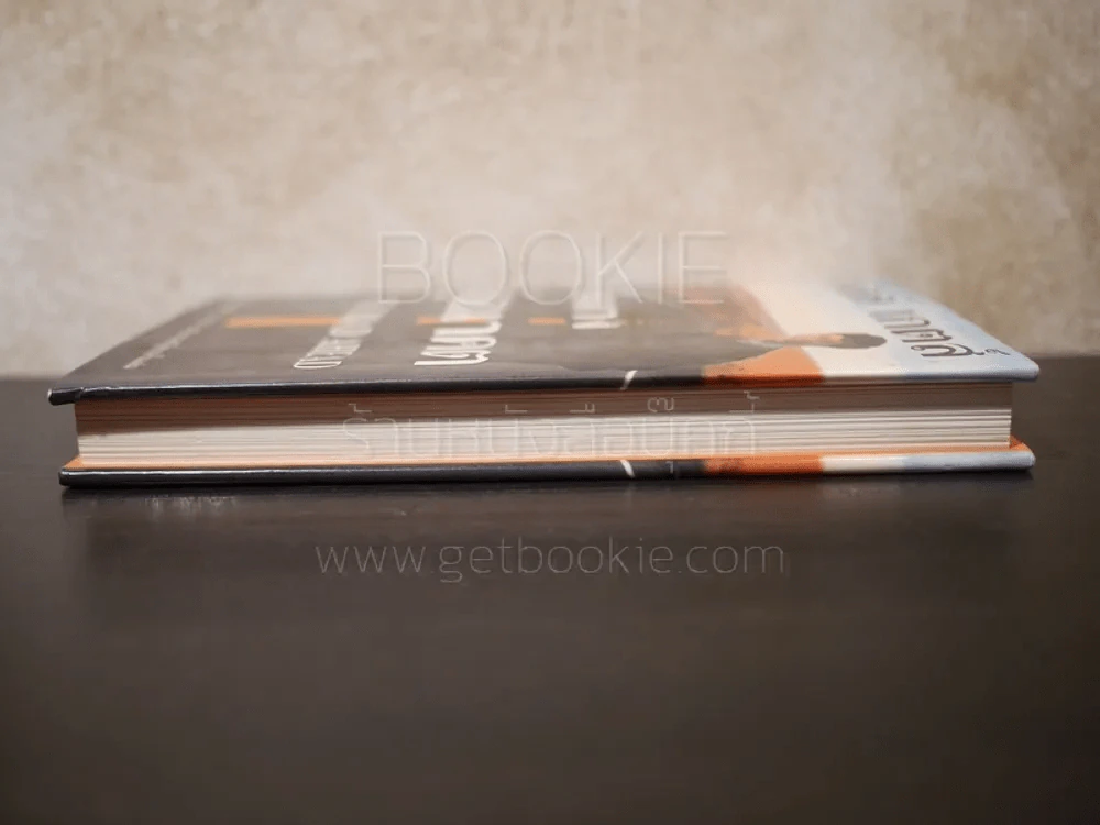 บิลล์ เกตส์ เส้นทางสู่อนาคต The Road Ahead (ไม่มีซีดี) รูปที่ 3