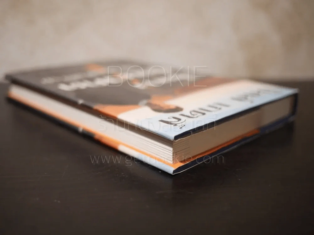 บิลล์ เกตส์ เส้นทางสู่อนาคต The Road Ahead (ไม่มีซีดี) รูปที่ 5