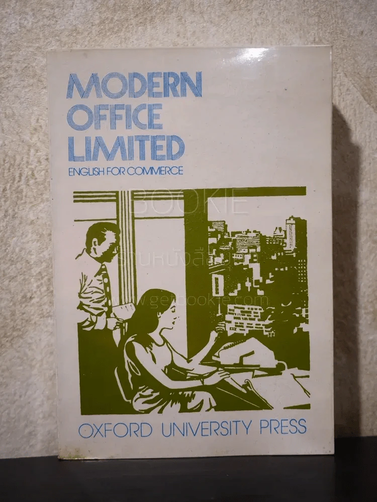 Modern Office Limited รูปที่ 1