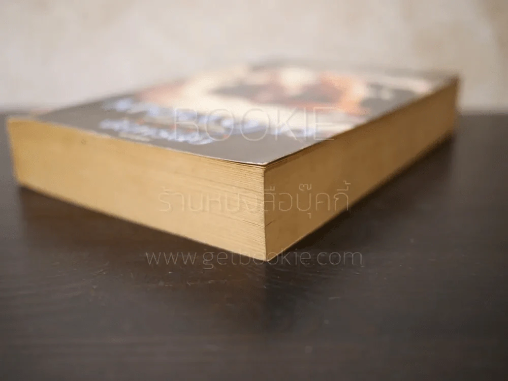 ปฎิบัติการจันทร์ดับ Apllo 13 - ขจรจันทร์ รูปที่ 4